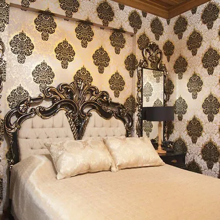 Cankaya Konaklari Otel 3*